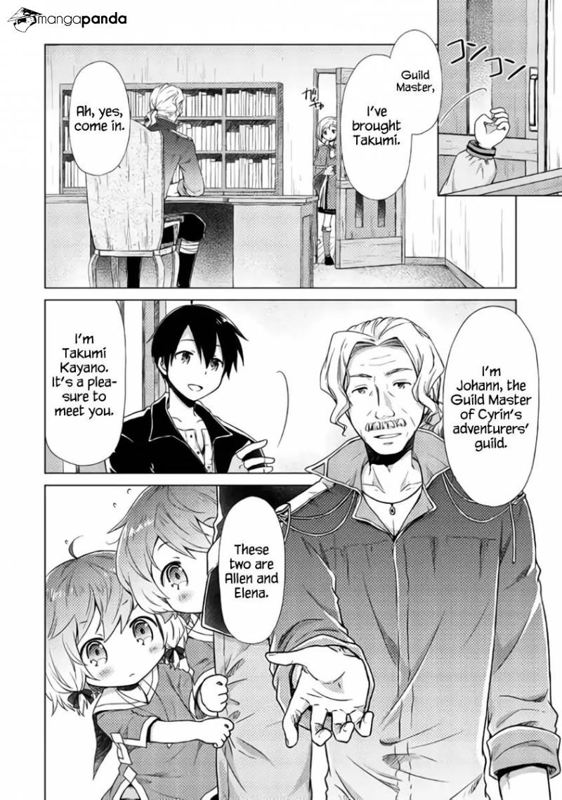 Isekai Yururi Kikou: Kosodateshinagara Boukensha Shimasu Chapter 13 page 4 - 