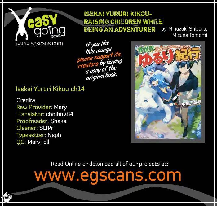Isekai Yururi Kikou: Kosodateshinagara Boukensha Shimasu Chapter 14 page 1 - 