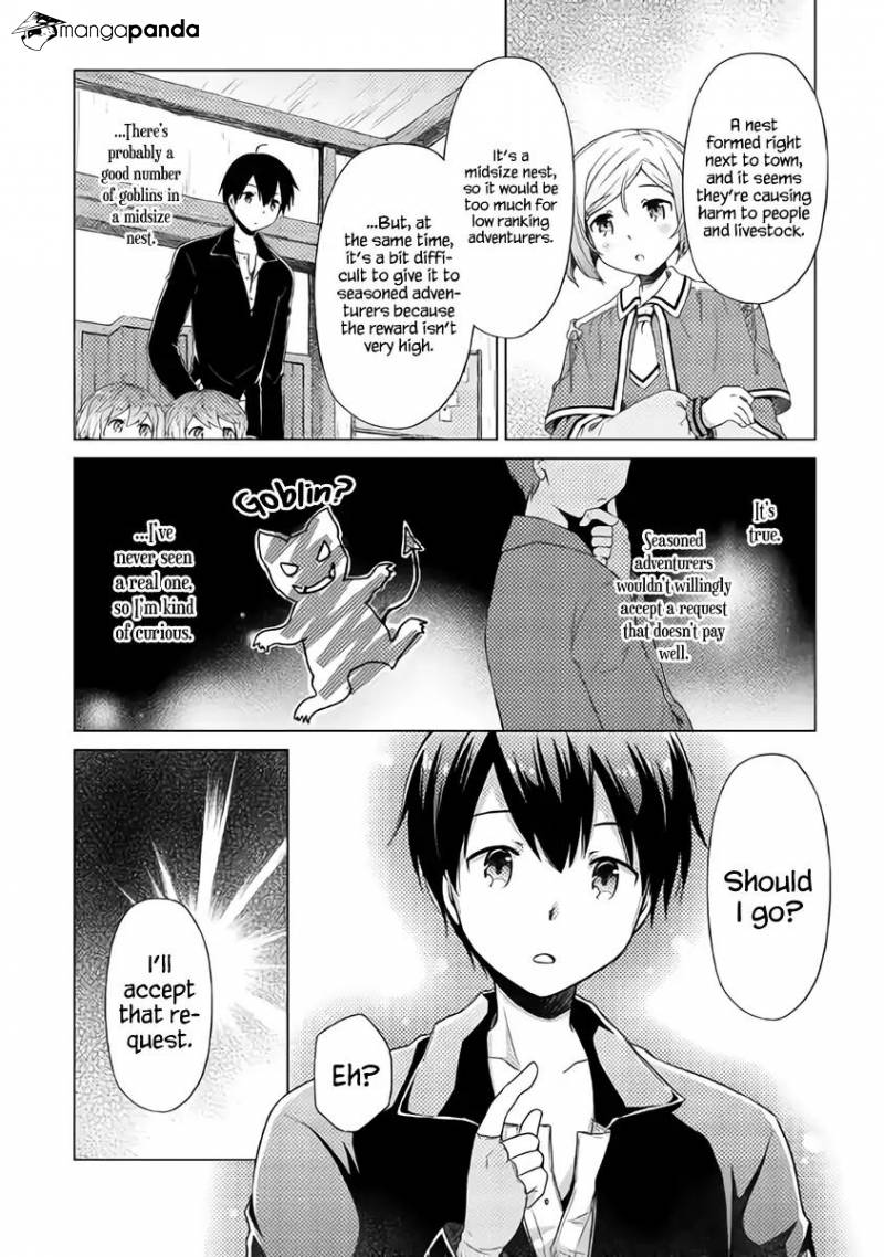Isekai Yururi Kikou: Kosodateshinagara Boukensha Shimasu Chapter 14 page 27 - 