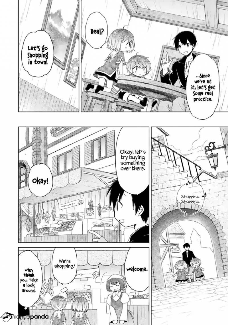 Isekai Yururi Kikou: Kosodateshinagara Boukensha Shimasu Chapter 14 page 9 - 