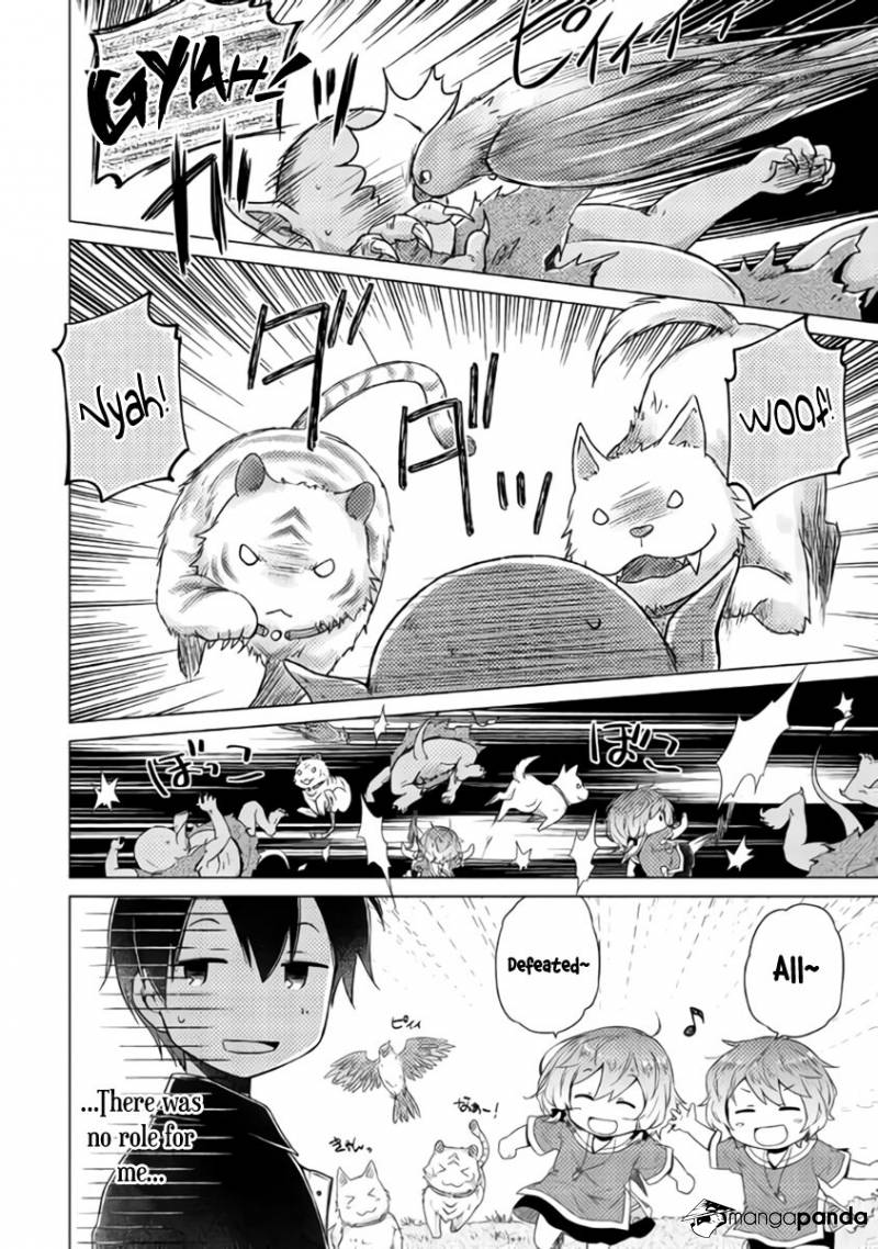 Isekai Yururi Kikou: Kosodateshinagara Boukensha Shimasu Chapter 15 page 11 - 