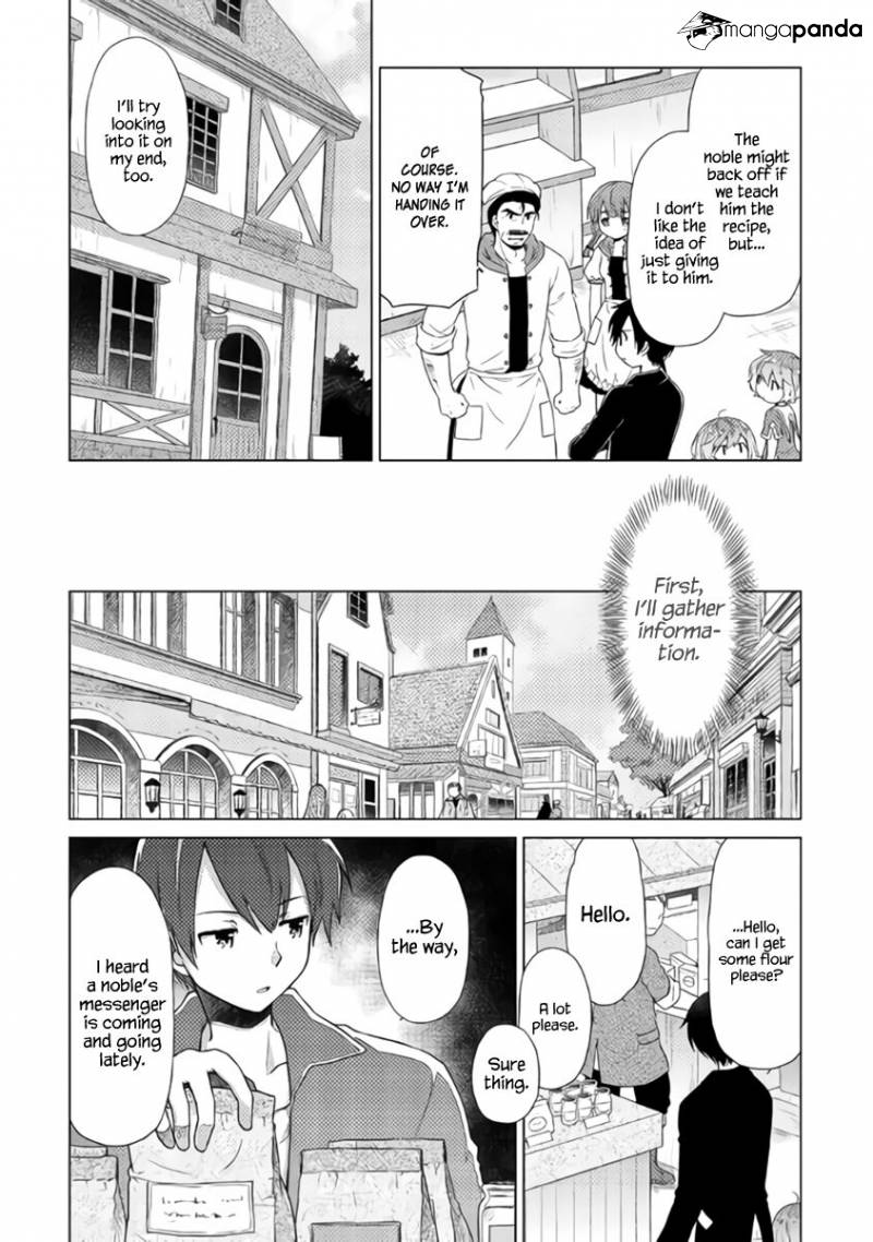 Isekai Yururi Kikou: Kosodateshinagara Boukensha Shimasu Chapter 15 page 25 - 