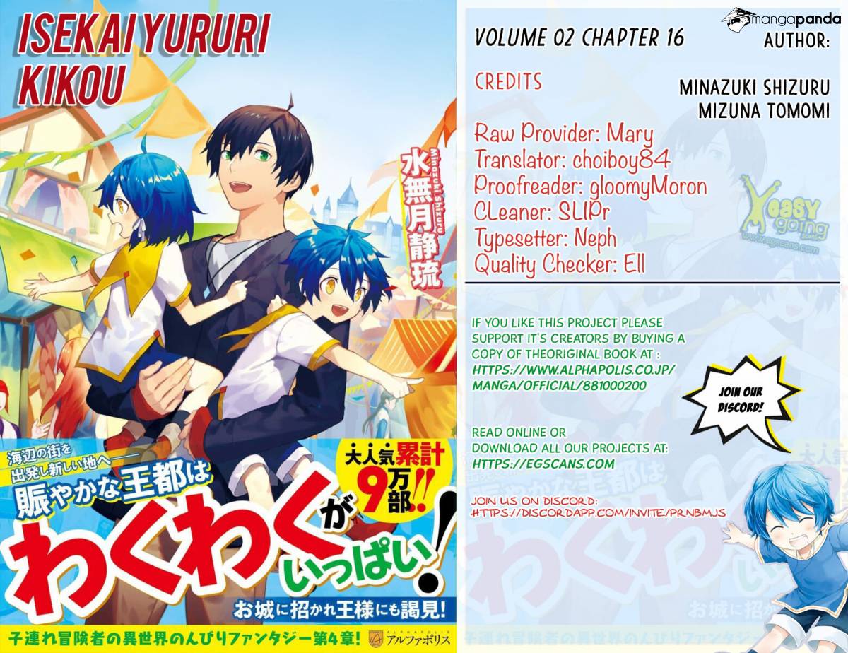 Isekai Yururi Kikou: Kosodateshinagara Boukensha Shimasu Chapter 16 page 1 - 