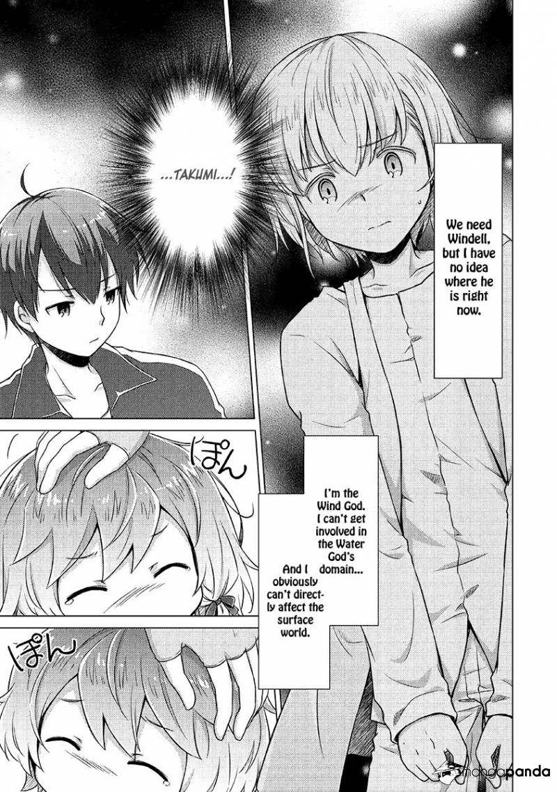 Isekai Yururi Kikou: Kosodateshinagara Boukensha Shimasu Chapter 16 page 12 - 