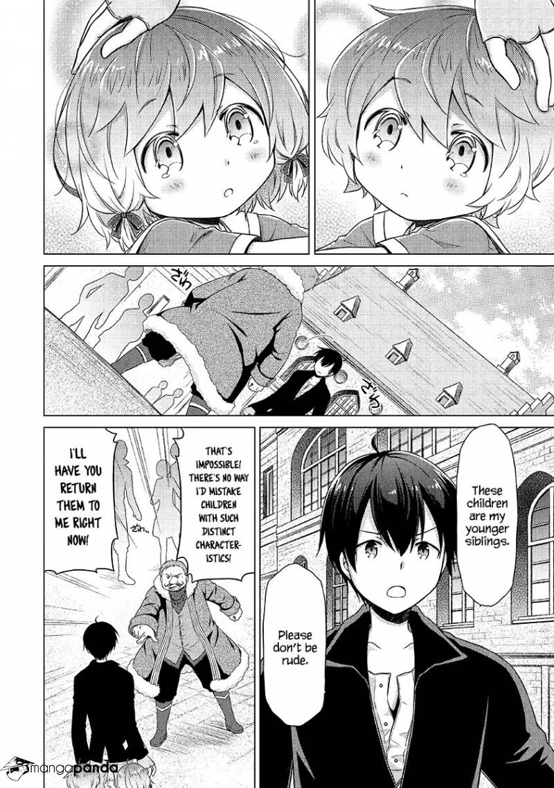 Isekai Yururi Kikou: Kosodateshinagara Boukensha Shimasu Chapter 16 page 13 - 