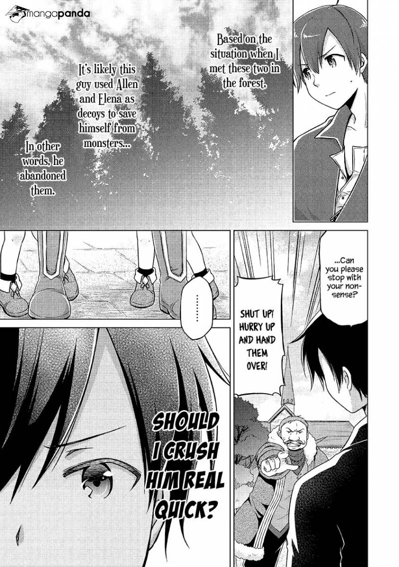 Isekai Yururi Kikou: Kosodateshinagara Boukensha Shimasu Chapter 16 page 14 - 