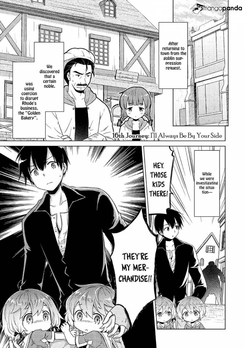 Isekai Yururi Kikou: Kosodateshinagara Boukensha Shimasu Chapter 16 page 3 - 
