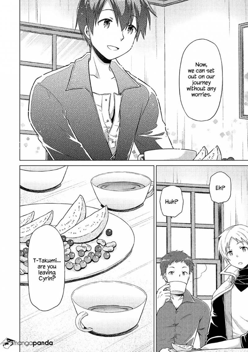 Isekai Yururi Kikou: Kosodateshinagara Boukensha Shimasu Chapter 16 page 25 - 