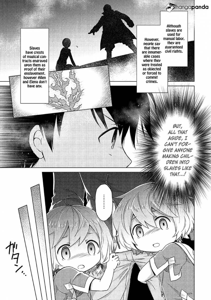 Isekai Yururi Kikou: Kosodateshinagara Boukensha Shimasu Chapter 16 page 5 - 