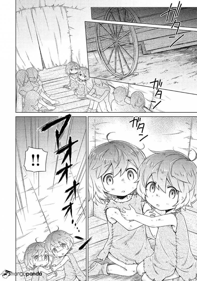 Isekai Yururi Kikou: Kosodateshinagara Boukensha Shimasu Chapter 16 page 6 - 