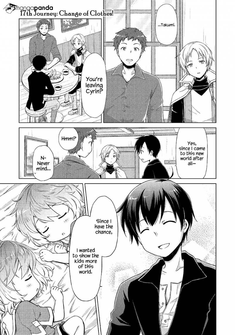 Isekai Yururi Kikou: Kosodateshinagara Boukensha Shimasu Chapter 17 page 2 - 