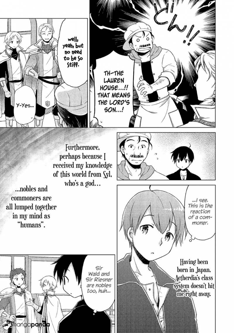 Isekai Yururi Kikou: Kosodateshinagara Boukensha Shimasu Chapter 17 page 12 - 