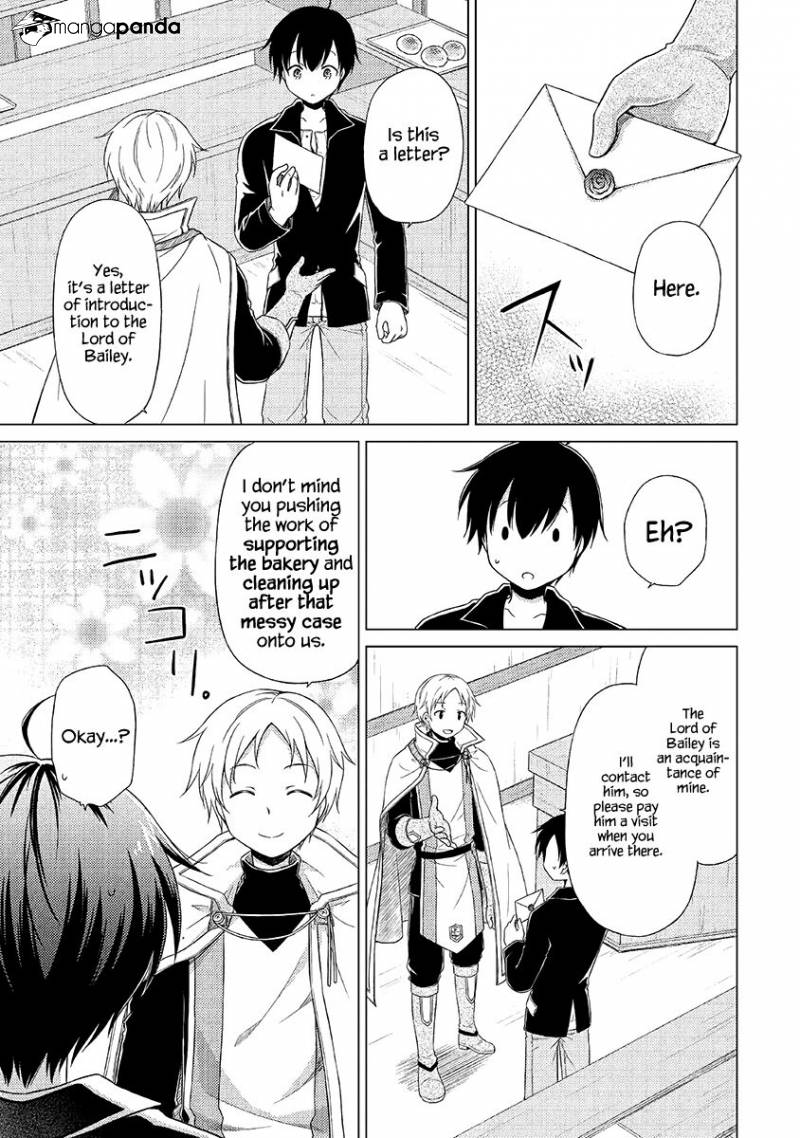 Isekai Yururi Kikou: Kosodateshinagara Boukensha Shimasu Chapter 17 page 14 - 