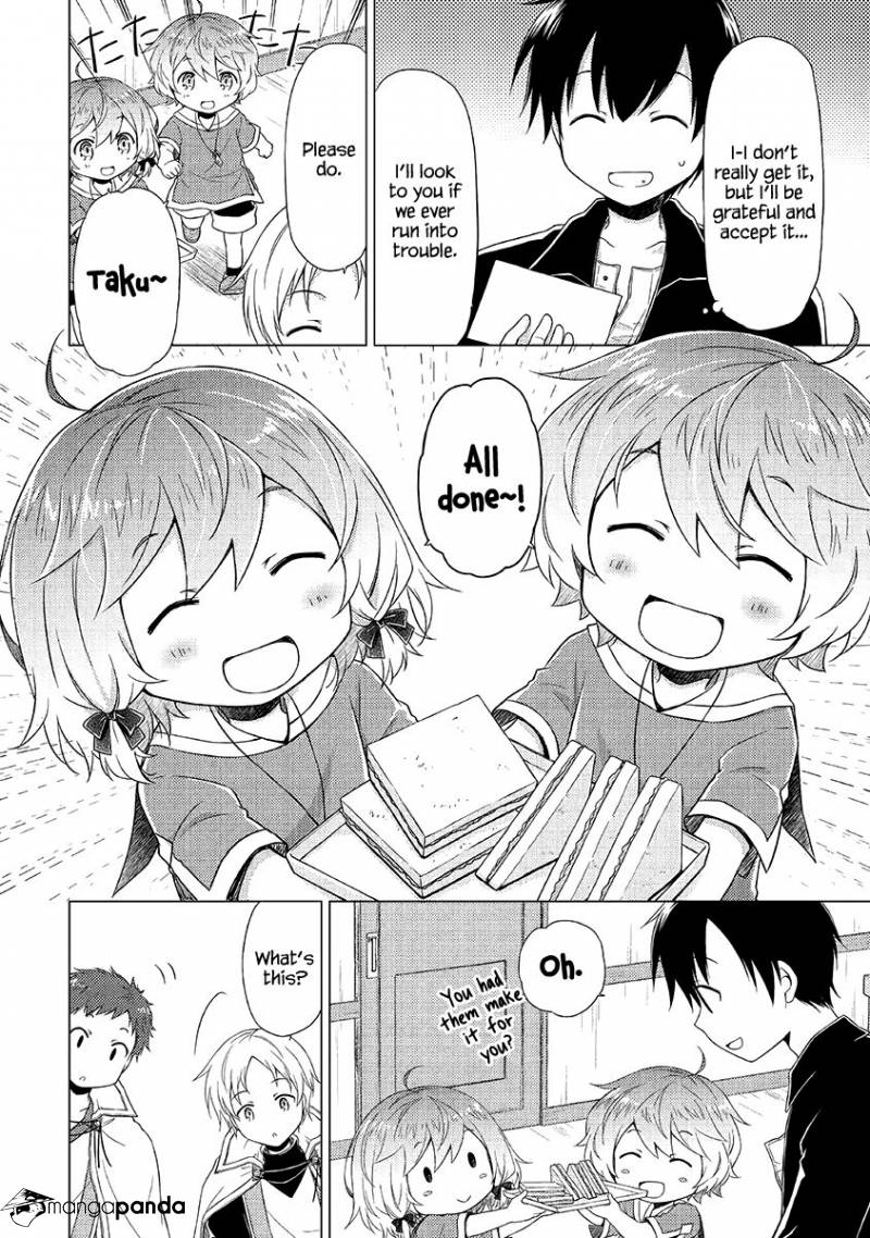 Isekai Yururi Kikou: Kosodateshinagara Boukensha Shimasu Chapter 17 page 15 - 