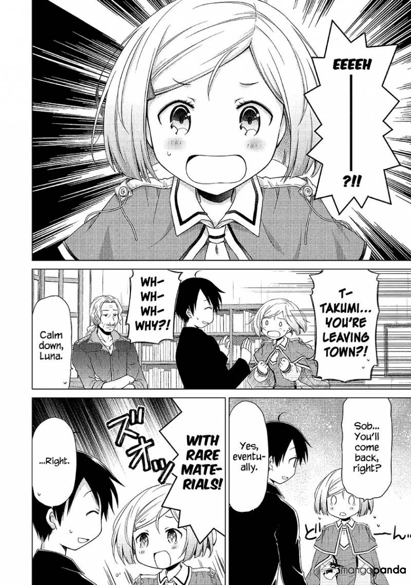 Isekai Yururi Kikou: Kosodateshinagara Boukensha Shimasu Chapter 17 page 17 - 