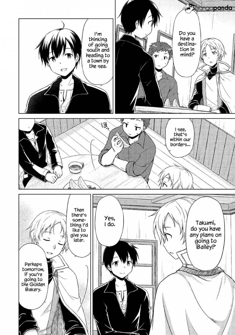 Isekai Yururi Kikou: Kosodateshinagara Boukensha Shimasu Chapter 17 page 3 - 