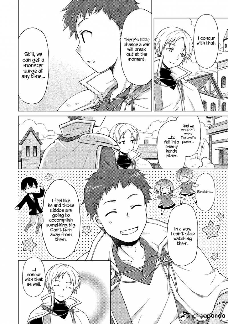 Isekai Yururi Kikou: Kosodateshinagara Boukensha Shimasu Chapter 17 page 5 - 