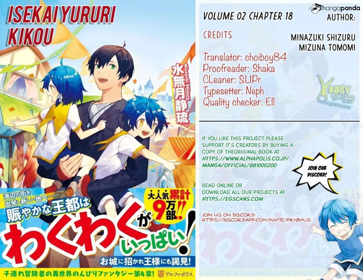Isekai Yururi Kikou: Kosodateshinagara Boukensha Shimasu Chapter 18 page 1 - 