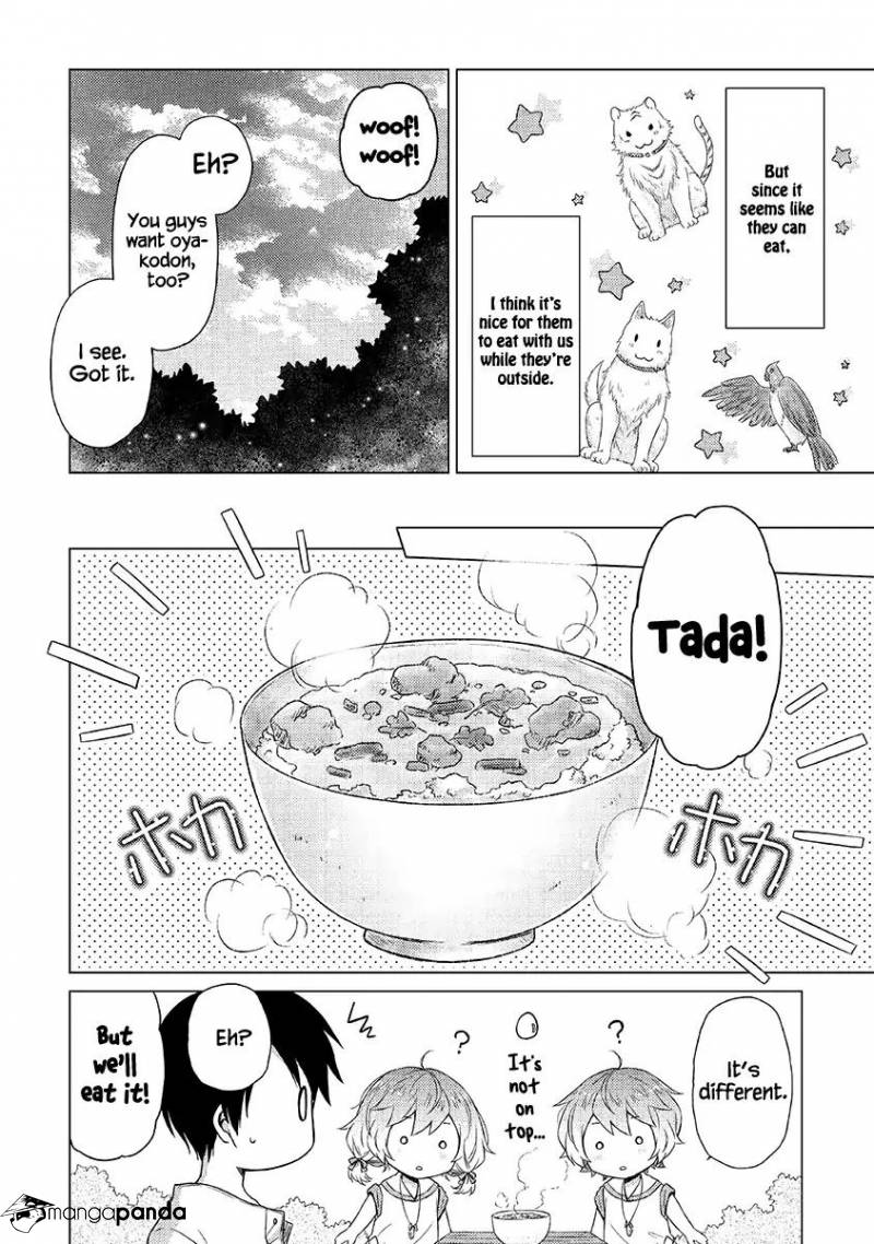 Isekai Yururi Kikou: Kosodateshinagara Boukensha Shimasu Chapter 18 page 15 - 