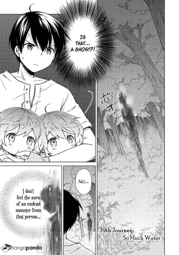 Isekai Yururi Kikou: Kosodateshinagara Boukensha Shimasu Chapter 19 page 2 - 