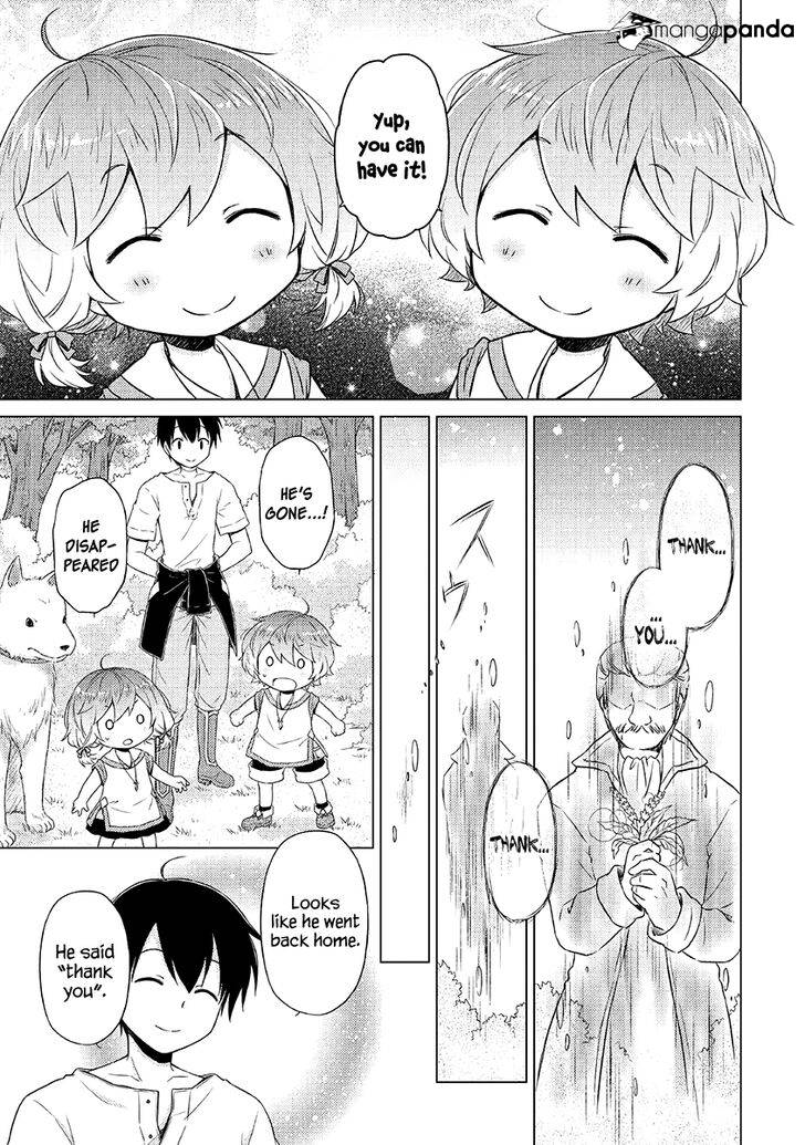 Isekai Yururi Kikou: Kosodateshinagara Boukensha Shimasu Chapter 19 page 12 - 