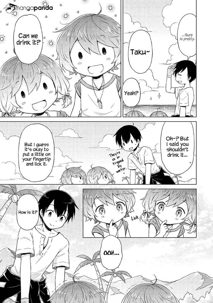 Isekai Yururi Kikou: Kosodateshinagara Boukensha Shimasu Chapter 19 page 15 - 