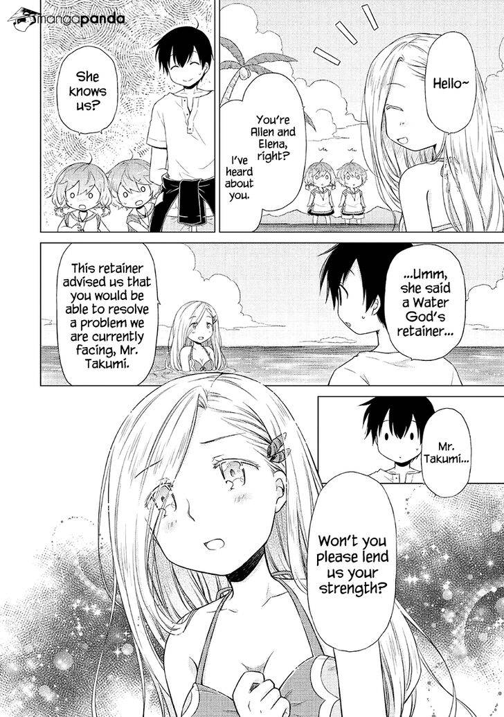 Isekai Yururi Kikou: Kosodateshinagara Boukensha Shimasu Chapter 19 page 22 - 