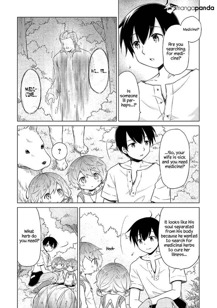 Isekai Yururi Kikou: Kosodateshinagara Boukensha Shimasu Chapter 19 page 5 - 