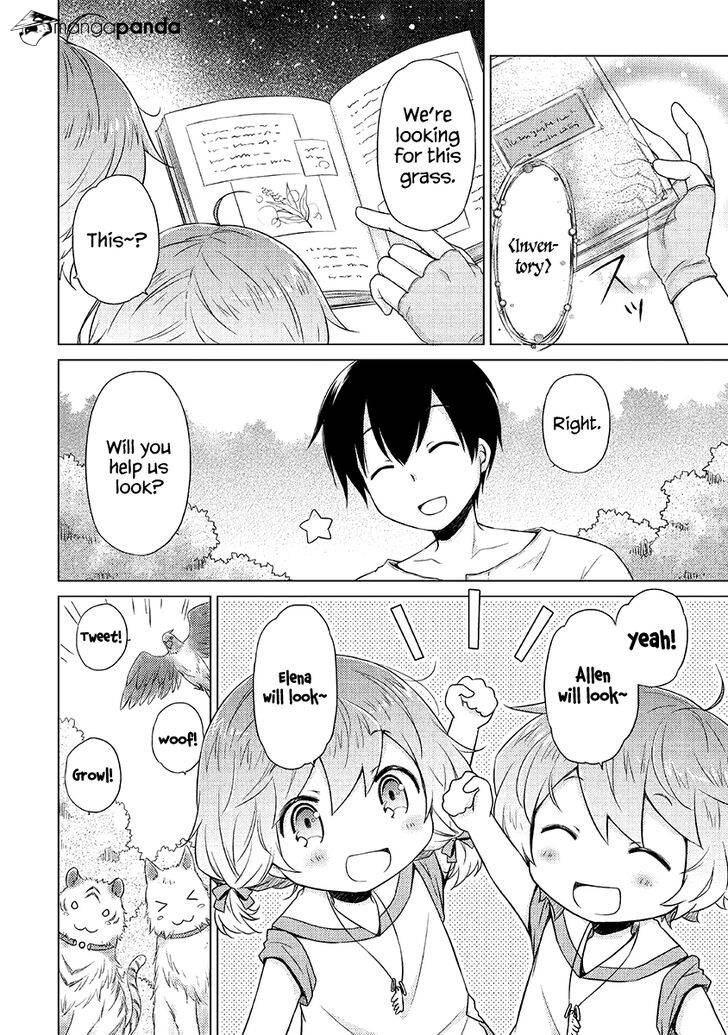 Isekai Yururi Kikou: Kosodateshinagara Boukensha Shimasu Chapter 19 page 7 - 
