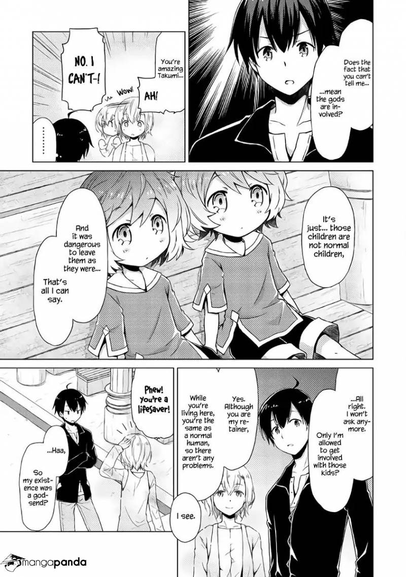Isekai Yururi Kikou: Kosodateshinagara Boukensha Shimasu Chapter 2 page 12 - 
