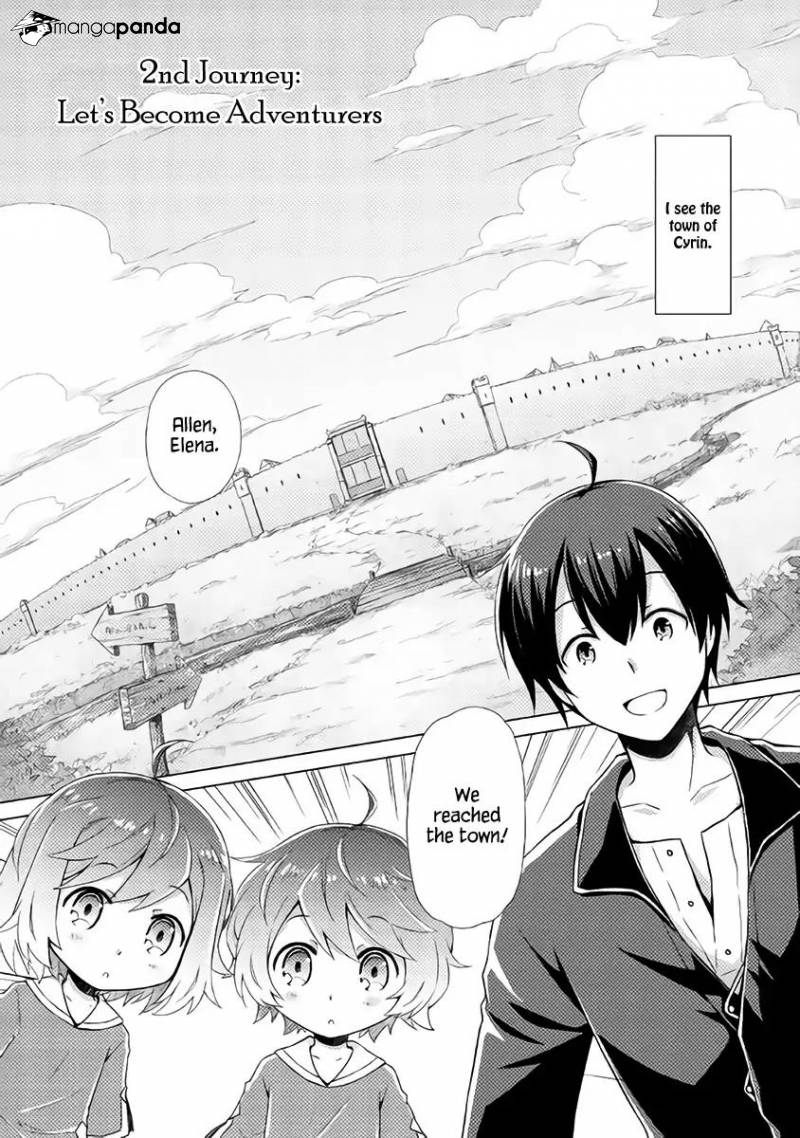 Isekai Yururi Kikou: Kosodateshinagara Boukensha Shimasu Chapter 2 page 3 - 
