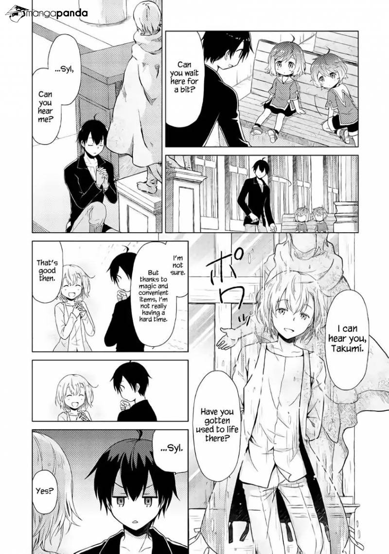 Isekai Yururi Kikou: Kosodateshinagara Boukensha Shimasu Chapter 2 page 9 - 