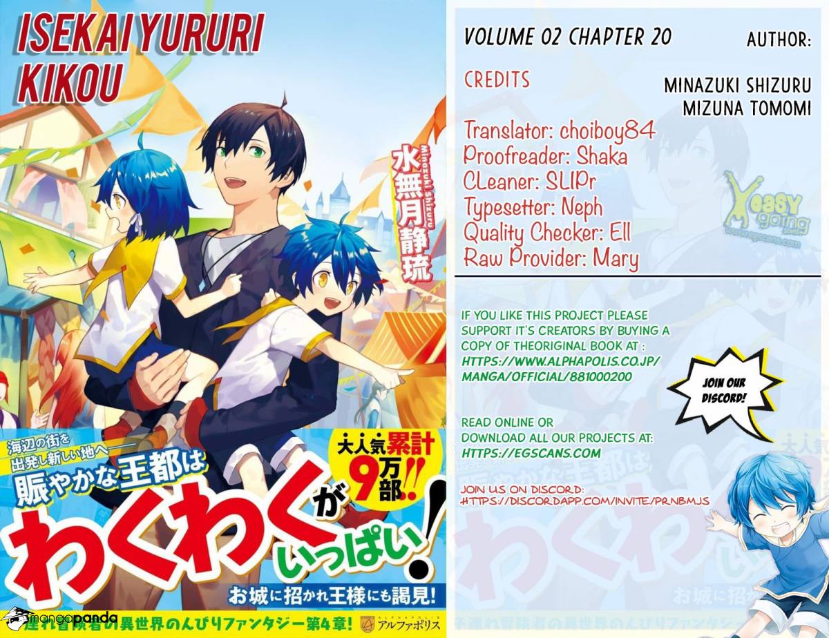 Isekai Yururi Kikou: Kosodateshinagara Boukensha Shimasu Chapter 20 page 1 - 