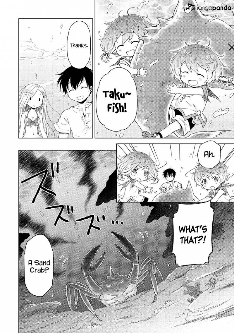 Isekai Yururi Kikou: Kosodateshinagara Boukensha Shimasu Chapter 20 page 15 - 