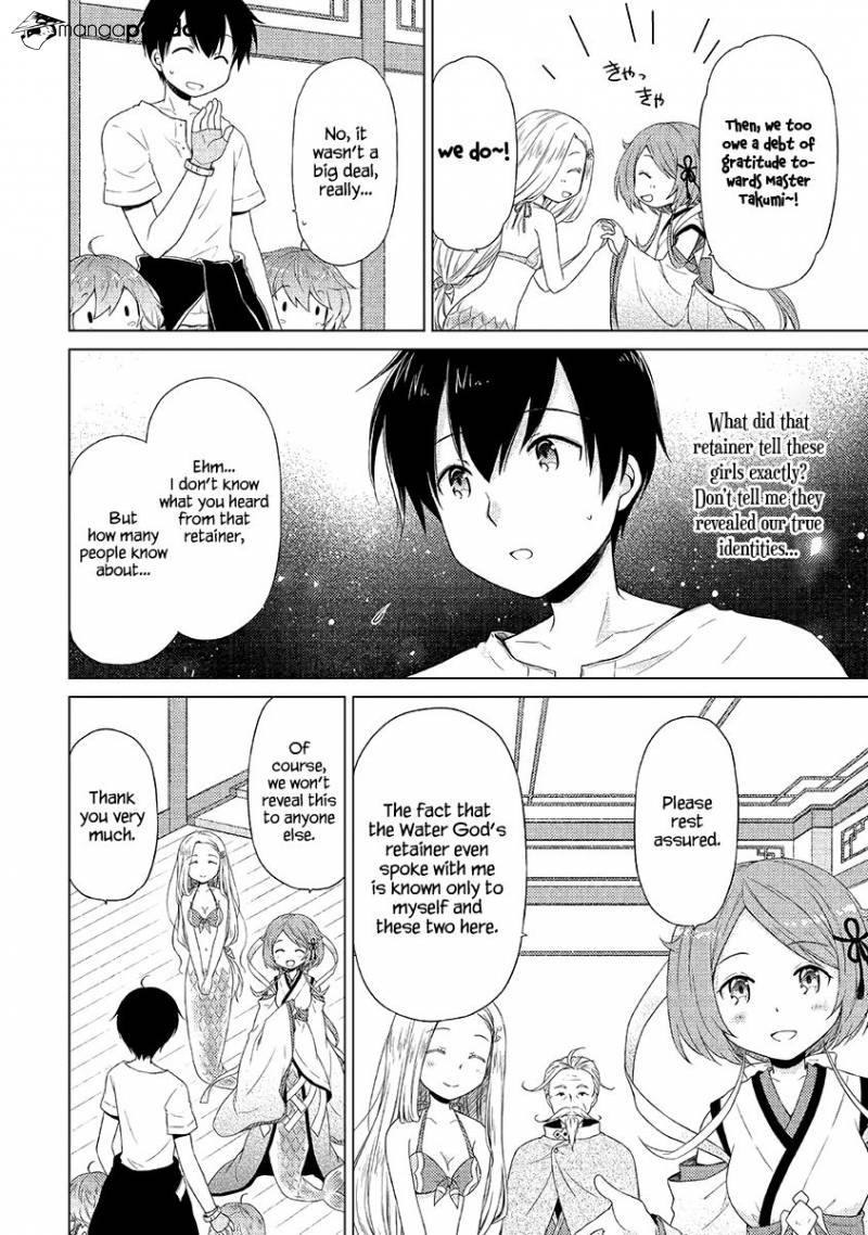 Isekai Yururi Kikou: Kosodateshinagara Boukensha Shimasu Chapter 21 page 13 - 