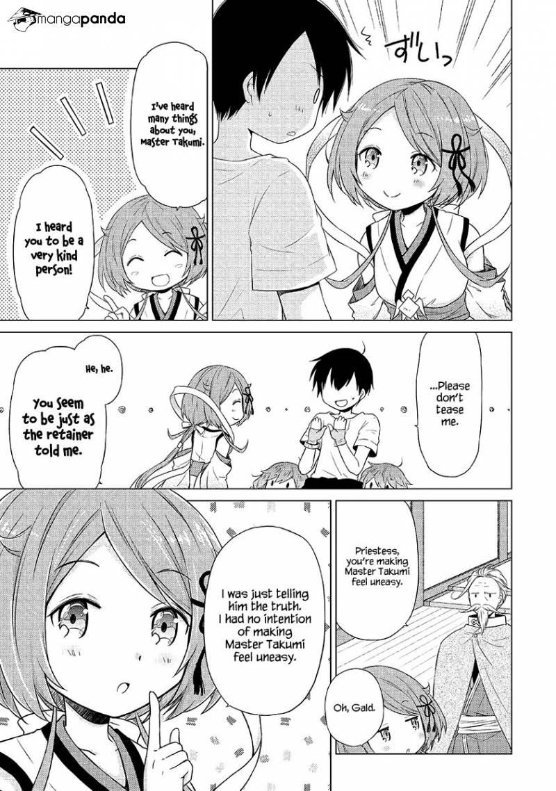 Isekai Yururi Kikou: Kosodateshinagara Boukensha Shimasu Chapter 21 page 14 - 