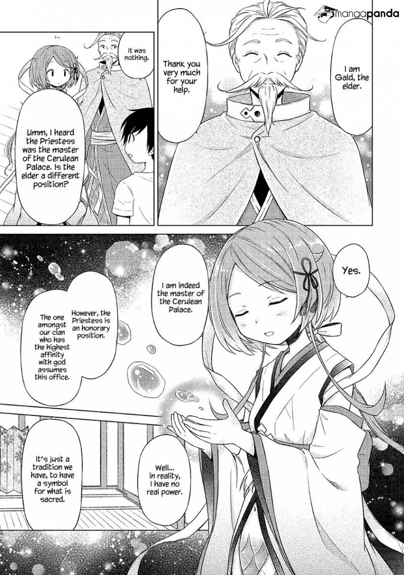 Isekai Yururi Kikou: Kosodateshinagara Boukensha Shimasu Chapter 21 page 16 - 