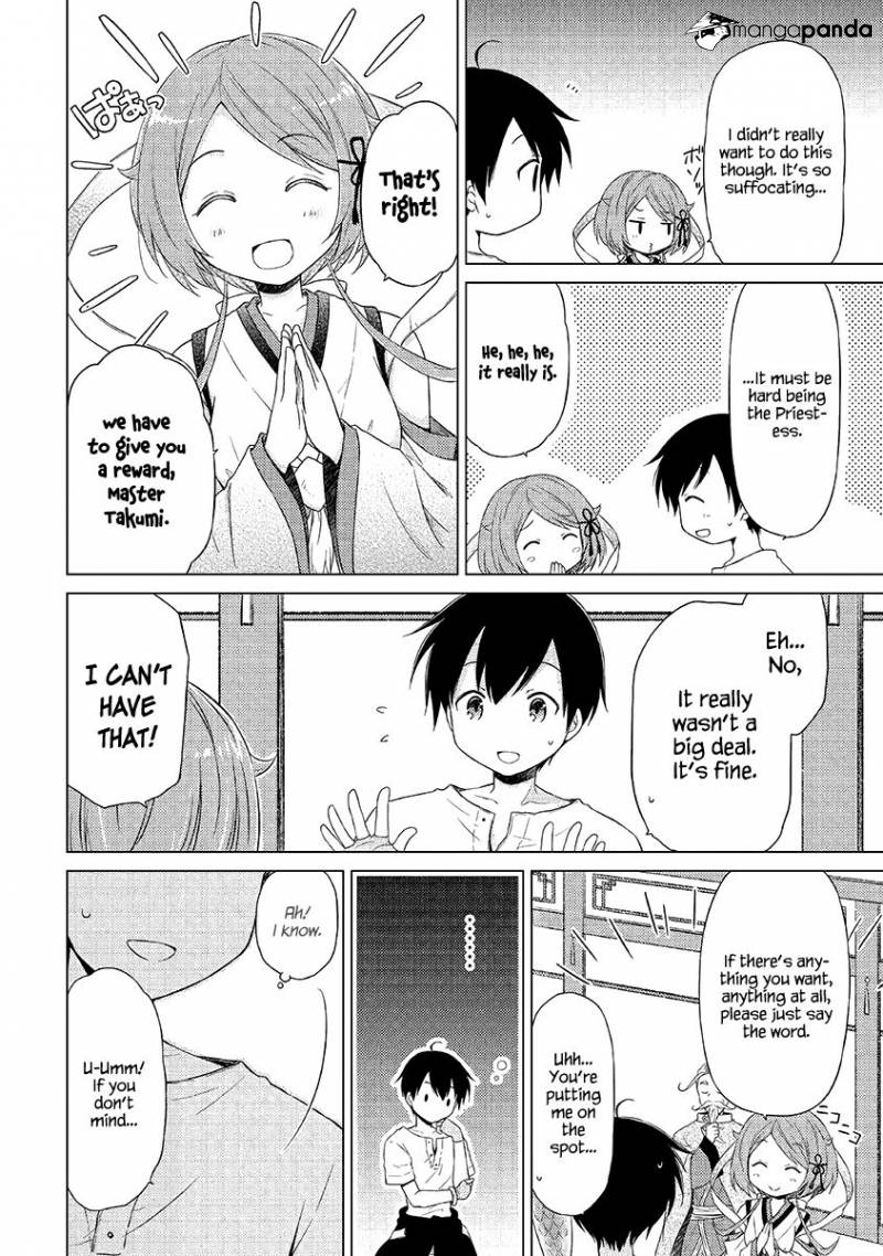Isekai Yururi Kikou: Kosodateshinagara Boukensha Shimasu Chapter 21 page 17 - 