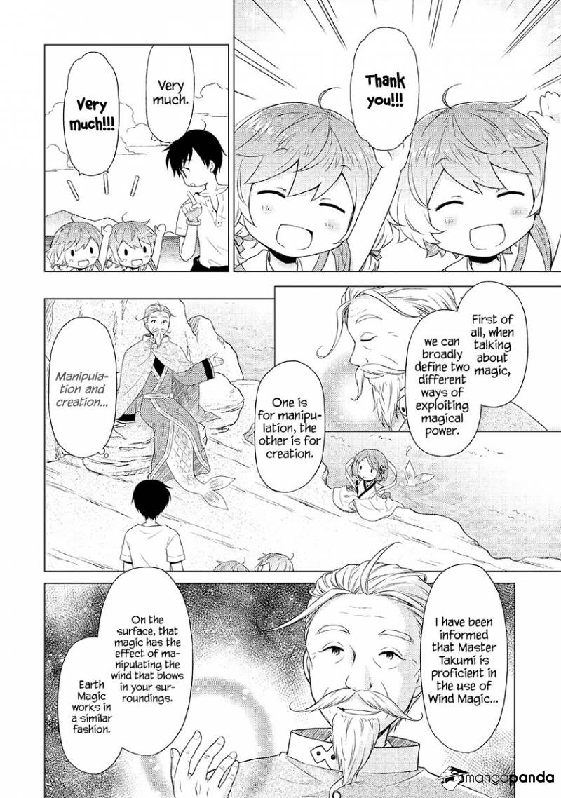 Isekai Yururi Kikou: Kosodateshinagara Boukensha Shimasu Chapter 22 page 11 - 