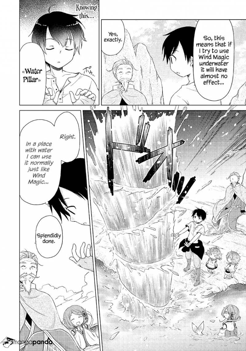 Isekai Yururi Kikou: Kosodateshinagara Boukensha Shimasu Chapter 22 page 13 - 