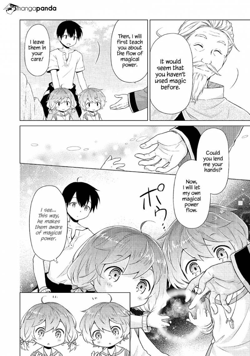 Isekai Yururi Kikou: Kosodateshinagara Boukensha Shimasu Chapter 22 page 15 - 