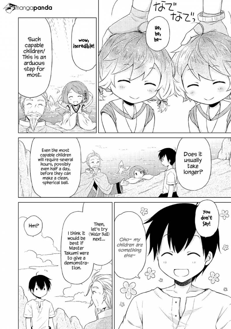 Isekai Yururi Kikou: Kosodateshinagara Boukensha Shimasu Chapter 22 page 21 - 