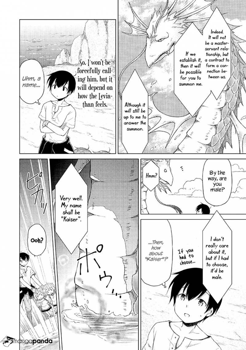 Isekai Yururi Kikou: Kosodateshinagara Boukensha Shimasu Chapter 23 page 15 - 
