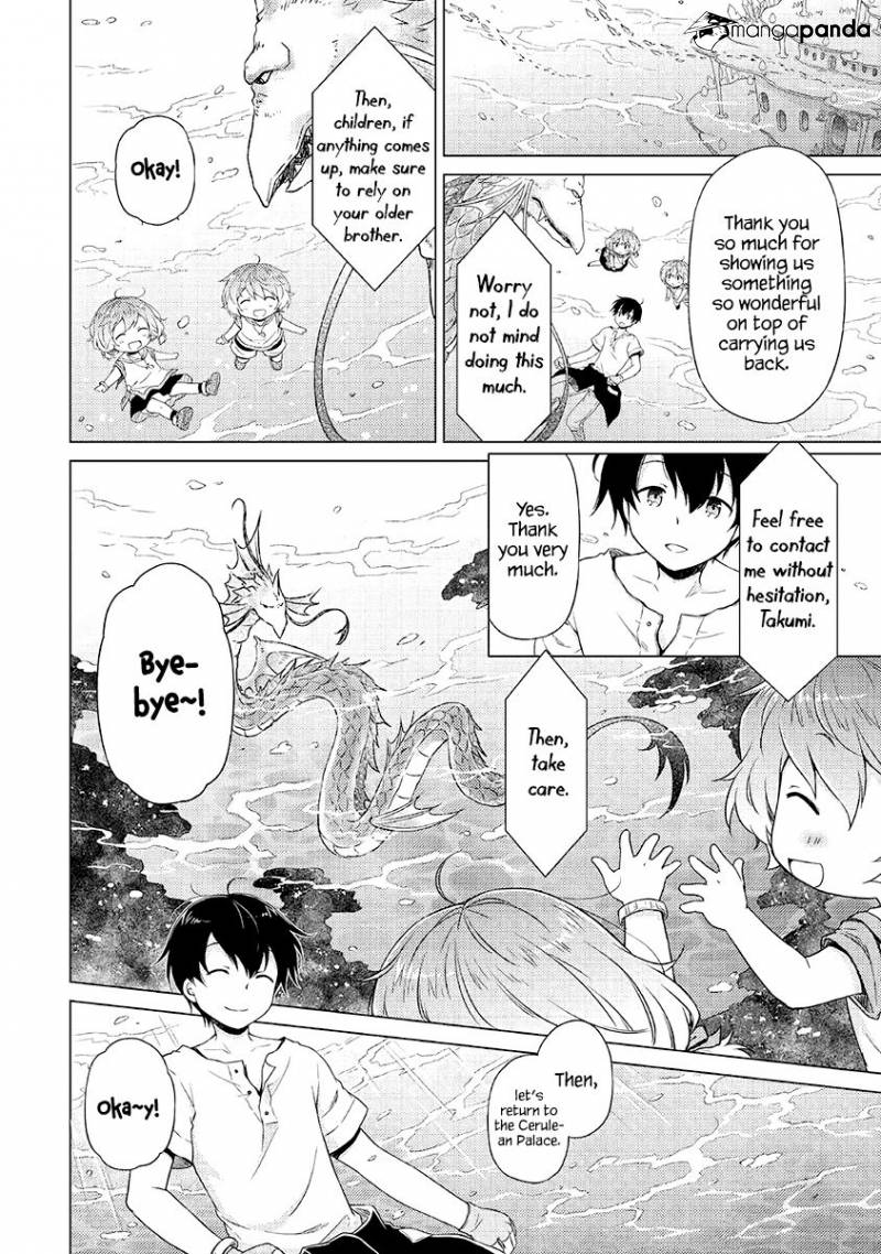 Isekai Yururi Kikou: Kosodateshinagara Boukensha Shimasu Chapter 23 page 24 - 