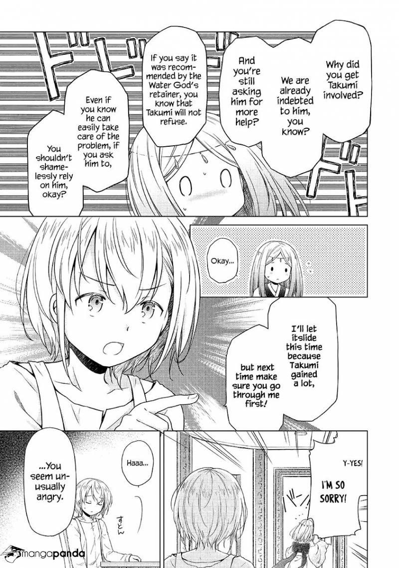 Isekai Yururi Kikou: Kosodateshinagara Boukensha Shimasu Chapter 23 page 4 - 