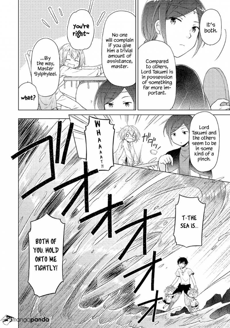 Isekai Yururi Kikou: Kosodateshinagara Boukensha Shimasu Chapter 23 page 7 - 