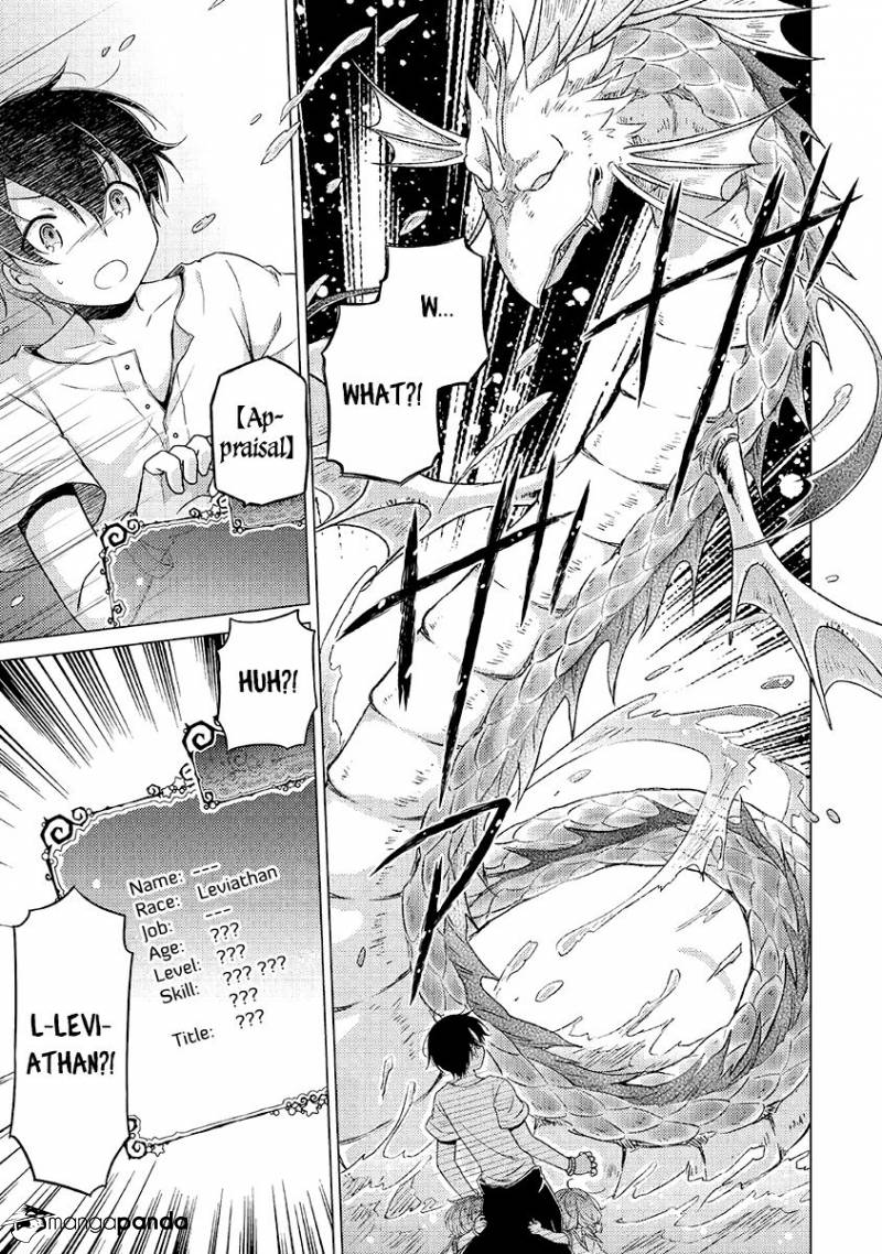 Isekai Yururi Kikou: Kosodateshinagara Boukensha Shimasu Chapter 23 page 8 - 
