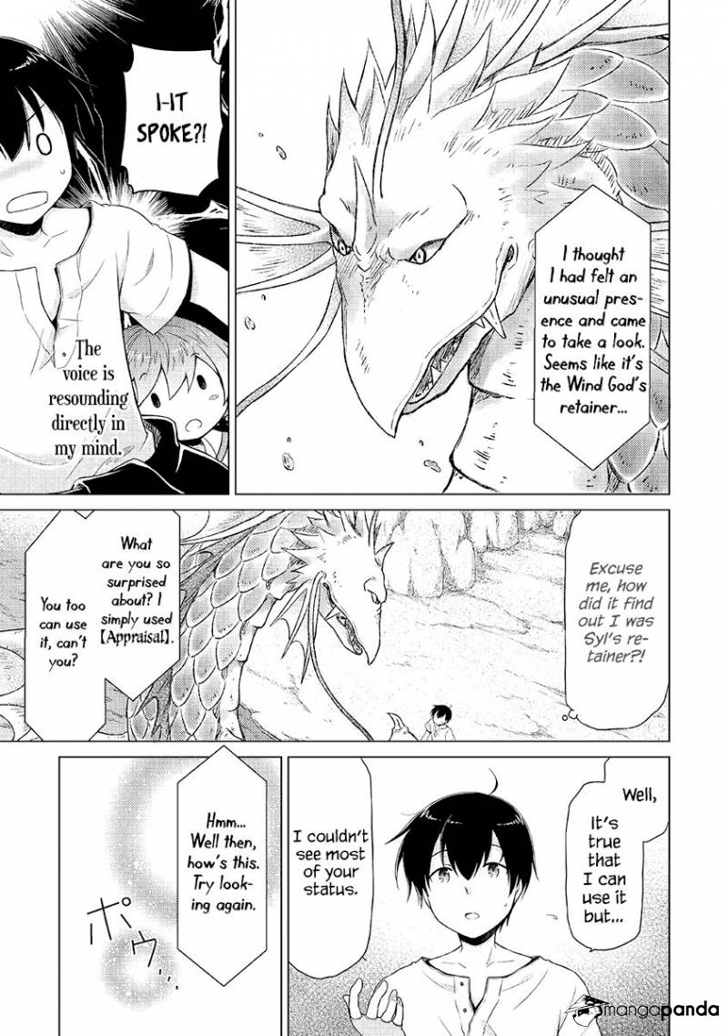 Isekai Yururi Kikou: Kosodateshinagara Boukensha Shimasu Chapter 23 page 10 - 