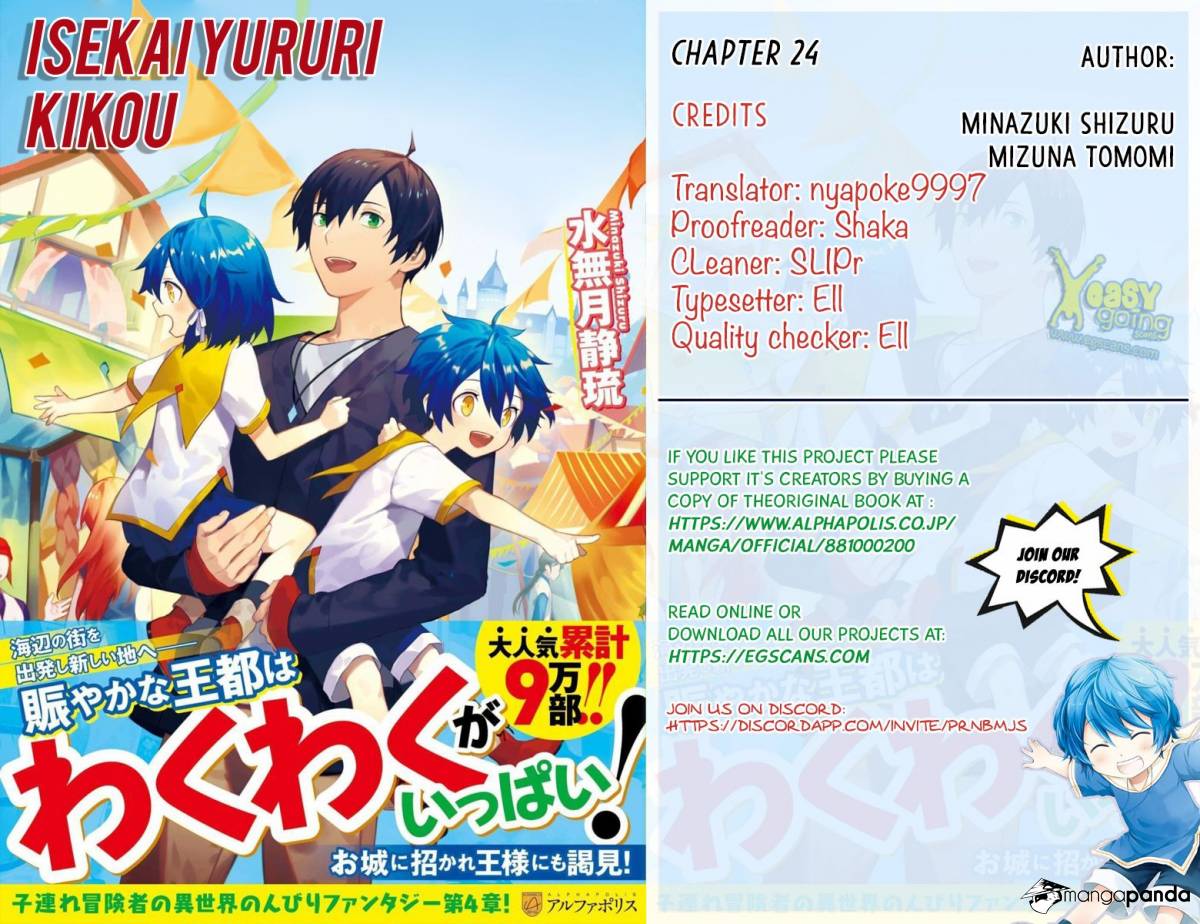 Isekai Yururi Kikou: Kosodateshinagara Boukensha Shimasu Chapter 24 page 1 - 