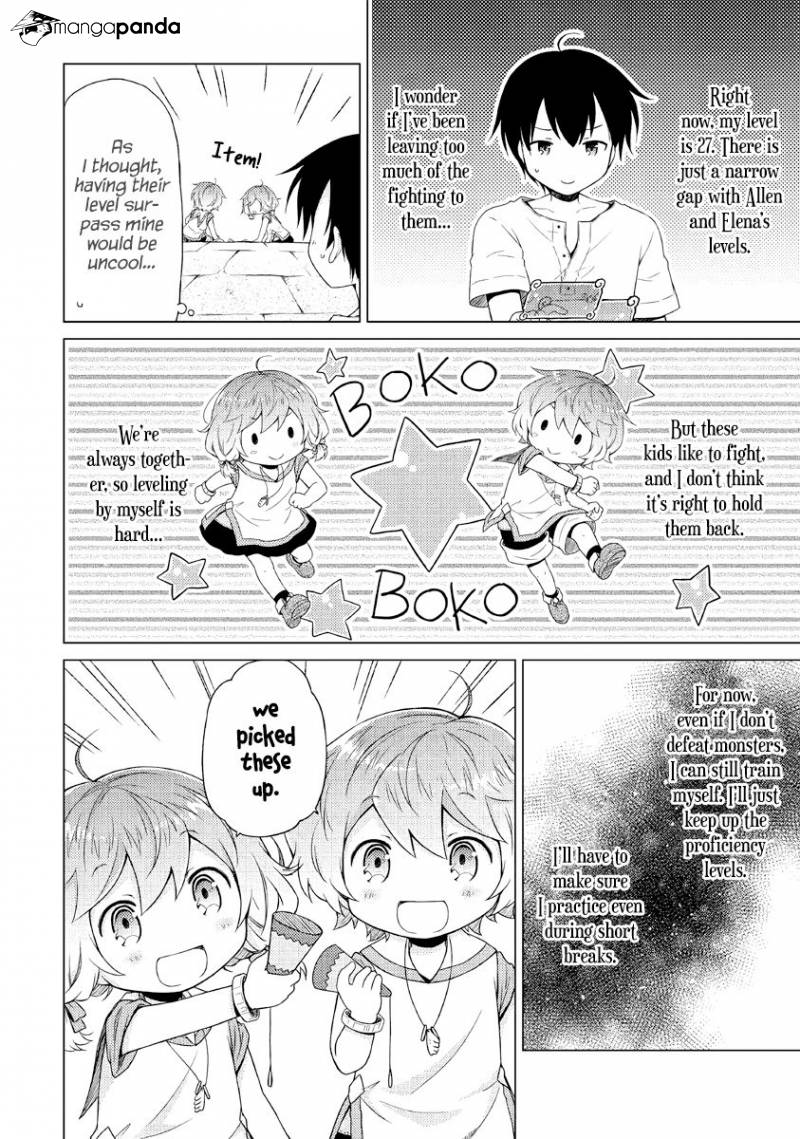 Isekai Yururi Kikou: Kosodateshinagara Boukensha Shimasu Chapter 25 page 15 - 